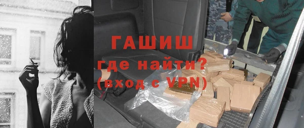 СК Ладушкин