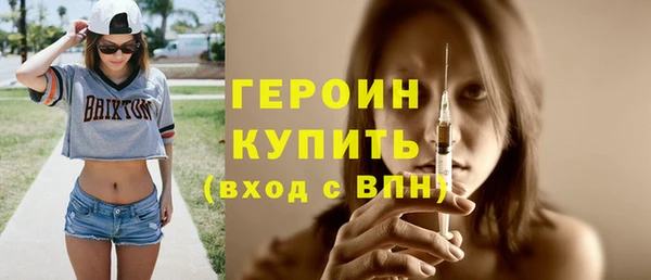 не бодяженный Беломорск