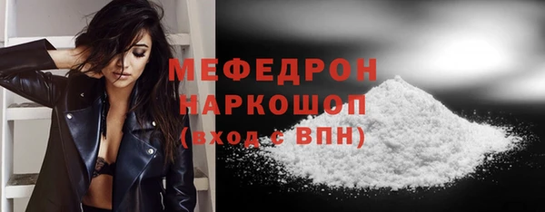 не бодяженный Беломорск