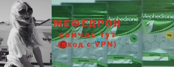 шишки Белоозёрский