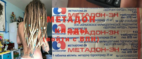 шишки Белоозёрский