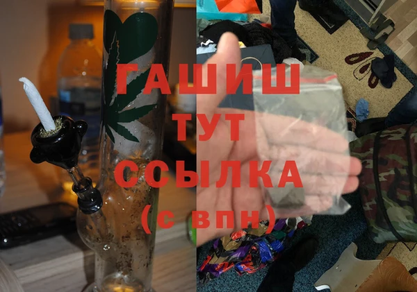 не бодяженный Беломорск