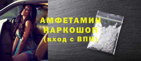 не бодяженный Беломорск