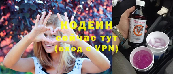 не бодяженный Беломорск