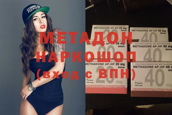 шишки Белоозёрский