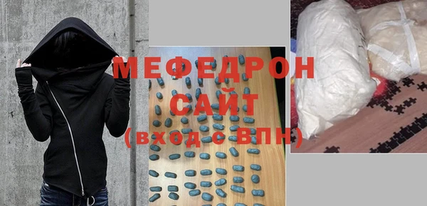 не бодяженный Беломорск