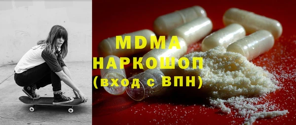не бодяженный Беломорск