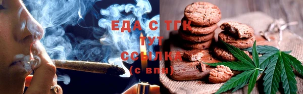 не бодяженный Беломорск